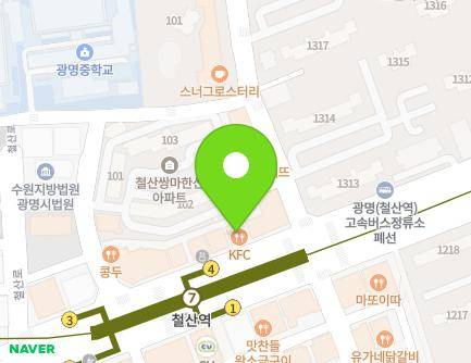 경기도 광명시 철산로 25 (철산동, 한영빌딩) 지도