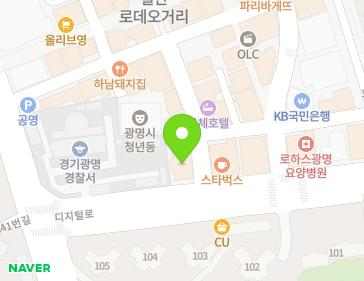 경기도 광명시 디지털로 13 (철산동, 한국빌딩) 경기도 광명시 디지털로 13 (철산동, 한국빌딩) 지도