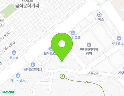 경기도 광명시 범안로996번길 6 (하안동) 지도