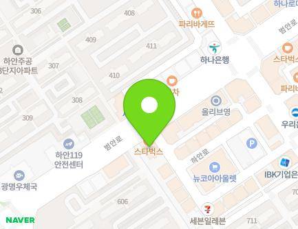 경기도 광명시 범안로 1036 (하안동, 국민은행) 지도