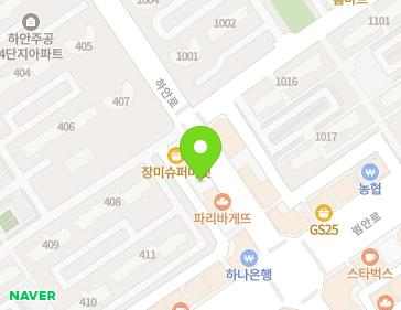 경기도 광명시 하안로 313 (하안동, 근영빌딩) 경기도 광명시 하안로 313 (하안동, 근영빌딩) 지도
