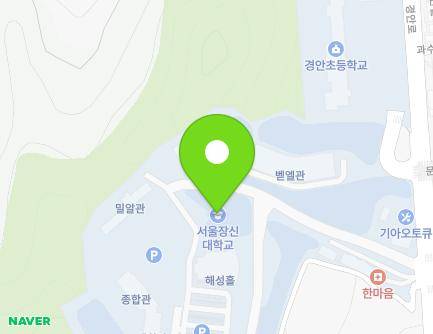 경기도 광주시 경안로 145 (경안동, 서울장신대학교) 지도