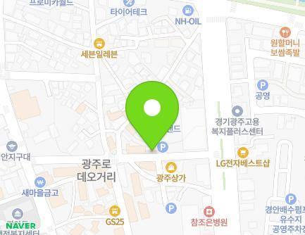 경기도 광주시 광주대로55번길 8 (경안동) 지도