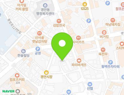 경기도 광주시 경안로25번길 1-11 (경안동) 지도