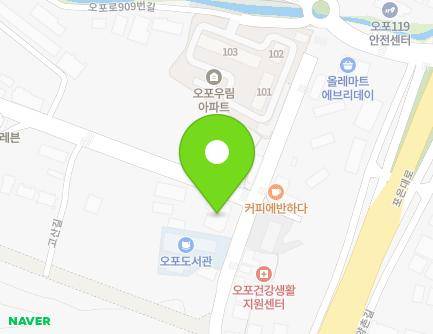 경기도 광주시 오포로 889 (고산동, 오포농업협동조합) 지도