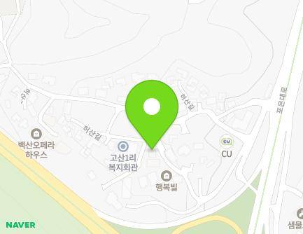 경기도 광주시 허산길 17-5 (고산동, 행복드림빌) 지도