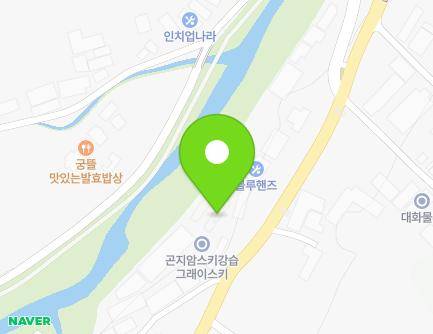 경기도 광주시 곤지암읍 도척로 146-3 (휴그린빌) 지도