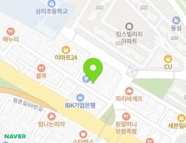 경기도 광주시 곤지암읍 평촌길 38-14 지도