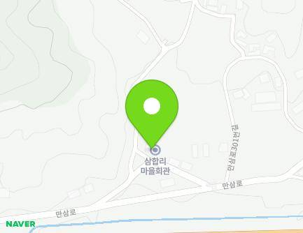 경기도 광주시 곤지암읍 만삼로 291 (삼합리마을회관) 지도