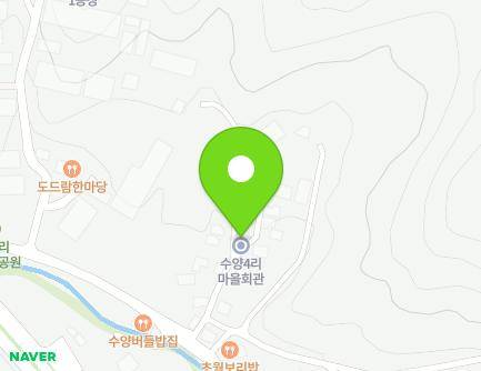 경기도 광주시 곤지암읍 경충대로184번길 23-19 (수양4리마을회관) 지도