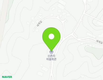 경기도 광주시 곤지암읍 새재길 37 (신촌리마을회관) 지도