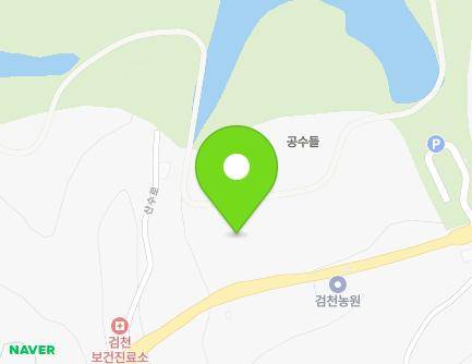 경기도 광주시 남종면 산수로 2343-7 지도