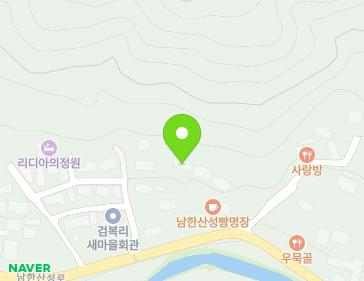 경기도 광주시 남한산성면 남한산성로 522-23 (하늘마을빌라) 지도