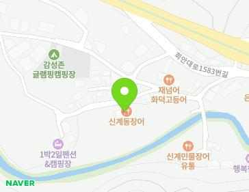 경기도 광주시 남한산성면 회안대로1583번길 25-13 지도