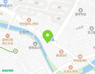 경기도 광주시 능평로 210 (능평동) 지도