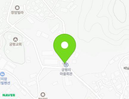 경기도 광주시 도척면 백고개길 21 (궁평마을회관) 지도