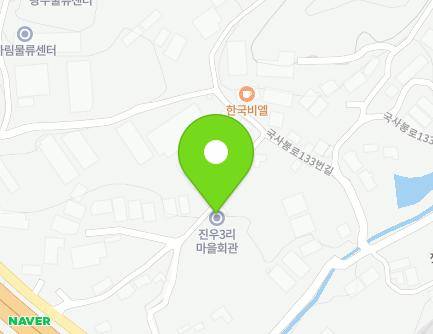 경기도 광주시 도척면 국사봉로 121-36 (진우3리마을회관) 지도