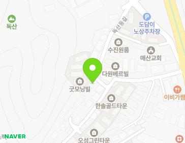경기도 광주시 독산동길 34-43 (매산동, 거묵빌라) 지도