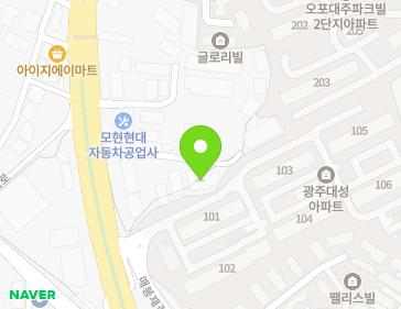 경기도 광주시 회안대로 98-8 (매산동, 청우매산빌리지) 지도