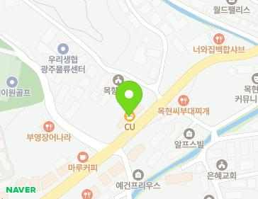 경기도 광주시 이배재로 456 (목현동) 지도