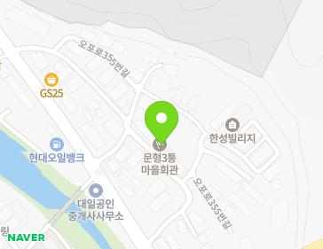 경기도 광주시 오포로355번길 14 (문형동, 문형3리경로당) 지도