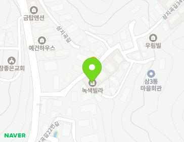 경기도 광주시 삼지곡길34번길 14 (삼동, 녹색빌라) 지도