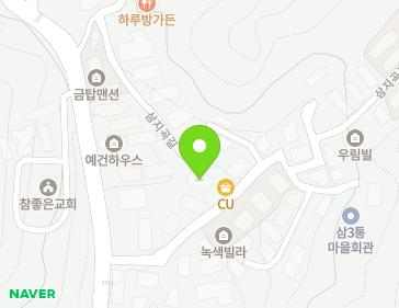 경기도 광주시 삼지곡길34번길 13 (삼동, 보경주택) 지도