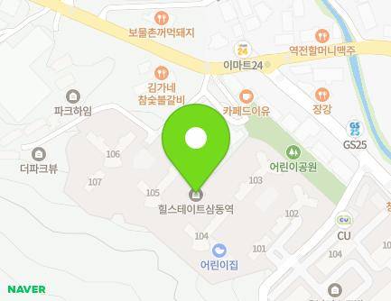 경기도 광주시 고불로 461-26 (삼동, 힐스테이트삼동역) 지도