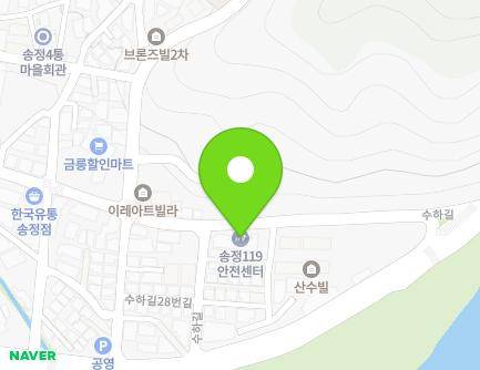 경기도 광주시 수하길 36 (송정동, 경안119안전센터) 지도