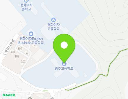 경기도 광주시 수하길19번길 43 (송정동, 광주고등학교) 지도