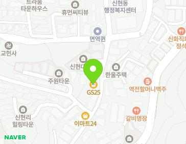 경기도 광주시 머루숯길 53 (신현동, 광명빌라) 지도