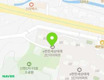 경기도 광주시 태재로 20-11 (신현동, 이편한세상태재2단지) 지도