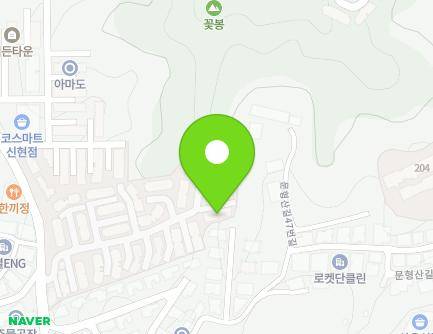 경기도 광주시 문형산길47번길 62-18 (신현동, 힐스크라운) 지도