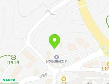 경기도 광주시 신현로 11-9 (신현동) 지도