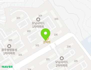 경기도 광주시 경충대로1422번길 39 (쌍령동, 쌍령현대아파트) 지도