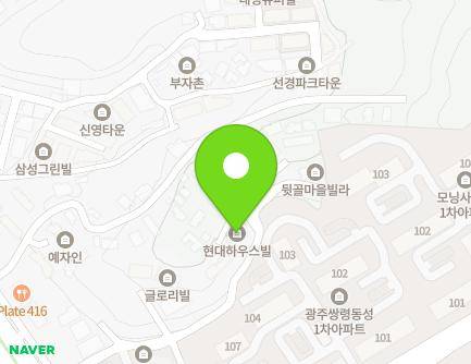 경기도 광주시 경충대로1422번길 11-19 (쌍령동, 현대하우스빌) 지도