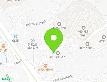 경기도 광주시 경충대로1480번길 18 (쌍령동, 현대빌라) 지도