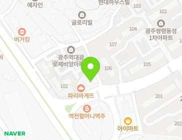 경기도 광주시 경충대로1422번길 11-1 (쌍령동) 지도