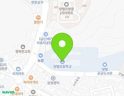 경기도 광주시 양벌로 195-15 (양벌동, 양벌초등학교) 지도