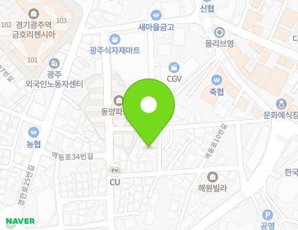 경기도 광주시 역동로10번길 16-3 (역동, 경안어린이집) 지도