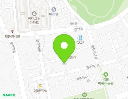 경기도 광주시 경안로 87-32 (역동, 알프스빌리지) 지도