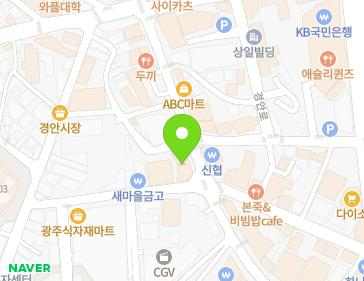 경기도 광주시 중앙로 97 (역동) 지도