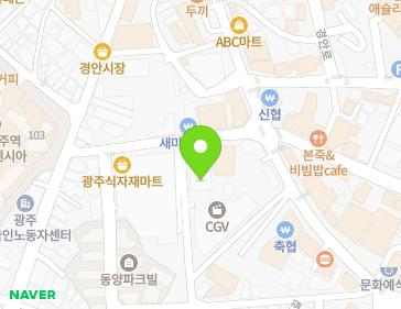경기도 광주시 중앙로 95-11 (역동) 지도