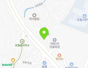 경기도 광주시 초월읍 경충대로 1254 (대쌍빌딩) 지도