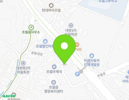 경기도 광주시 초월읍 경충대로 1243 (초월파출소) 지도