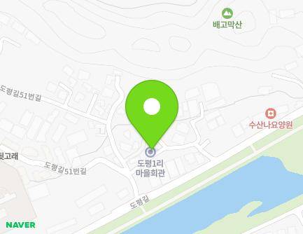 경기도 광주시 초월읍 도평길51번길 6-17 (도평1리마을회관) 지도