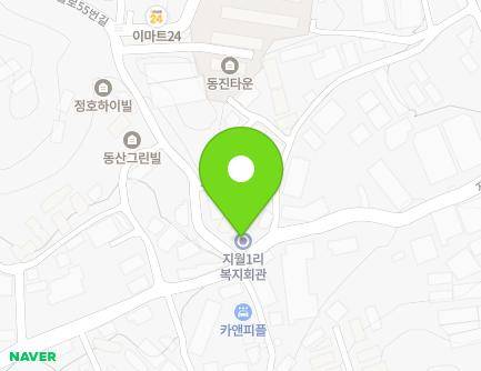 경기도 광주시 초월읍 지월로 55 (지월1리마을회관) 지도