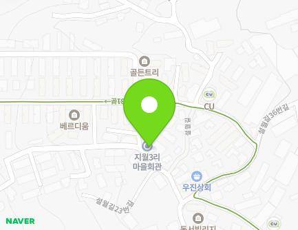 경기도 광주시 초월읍 설월길23번길 20 (지월3리마을회관) 지도