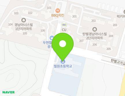 경기도 광주시 회안대로 621-36 (탄벌동, 벌원초등학교) 지도