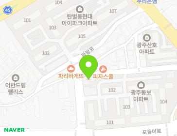 경기도 광주시 벌원길 66 (탄벌동) 경기도 광주시 벌원길 66 (탄벌동) 지도